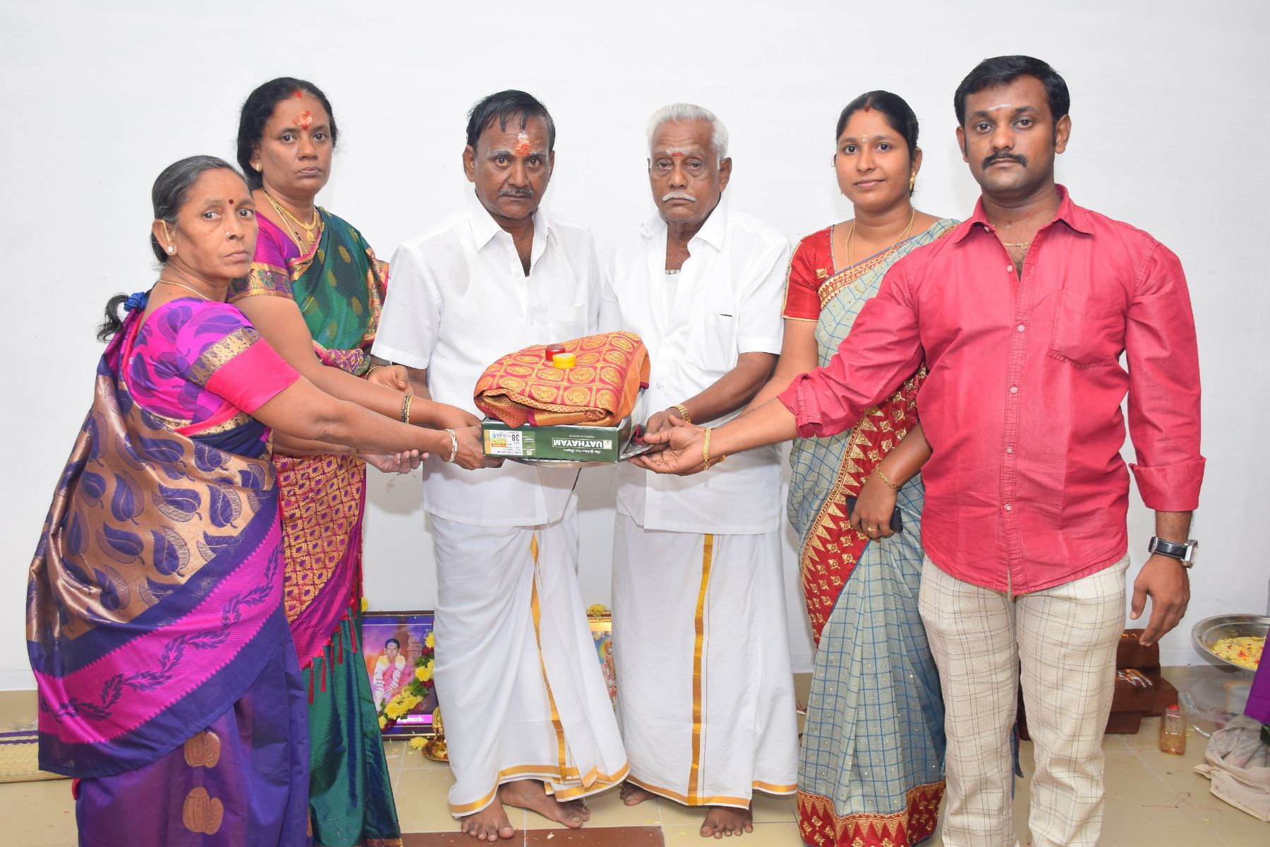 Inauguration Event