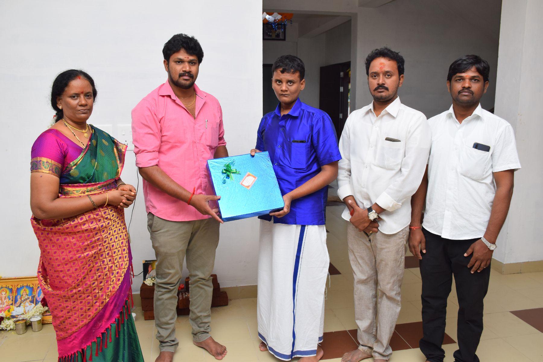 Inauguration Event