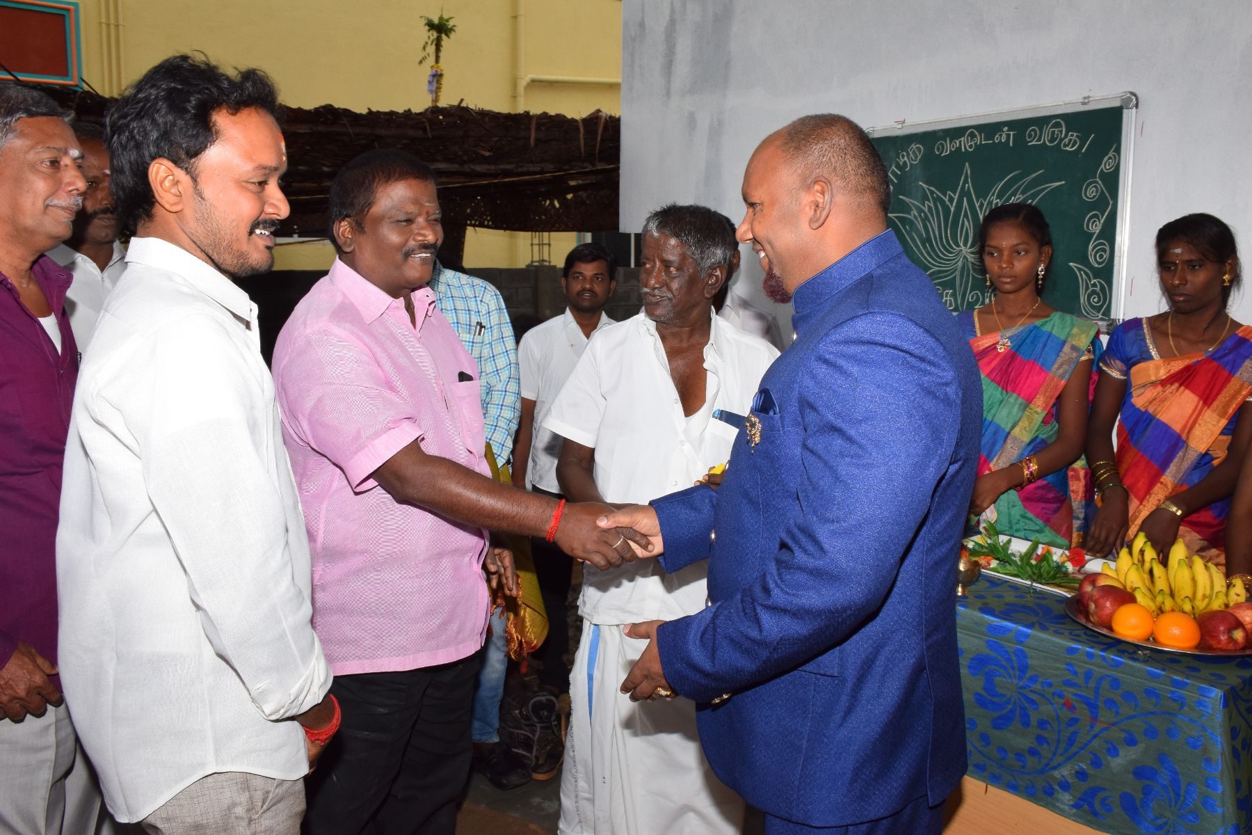 Inauguration Event