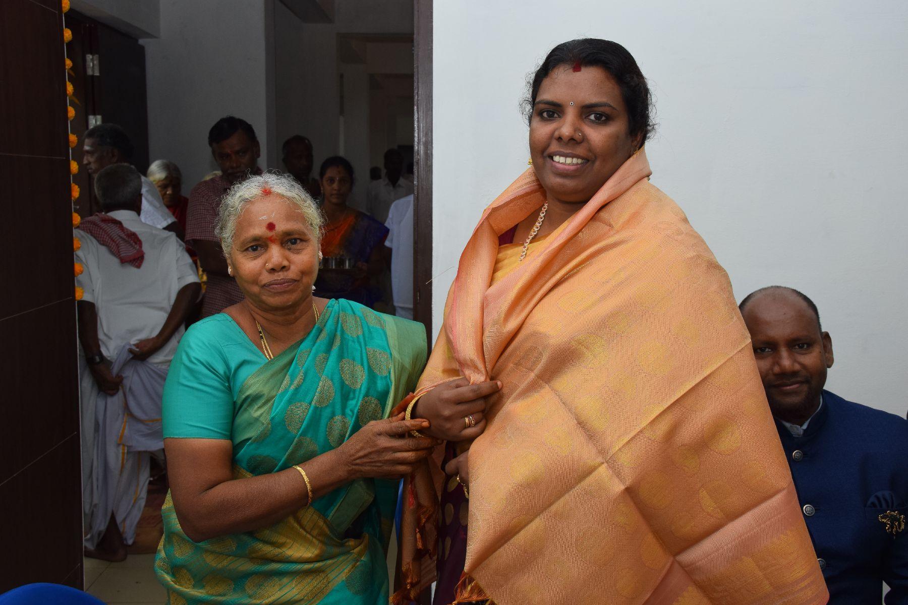 Inauguration Event