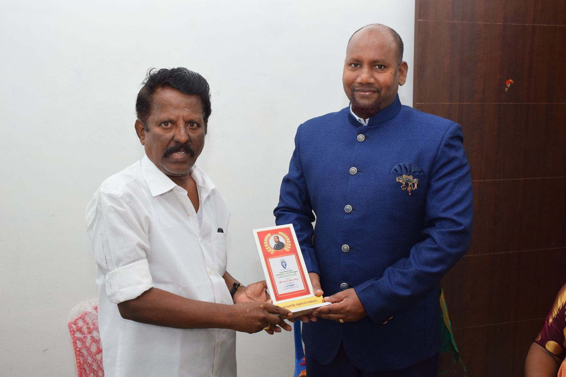 Inauguration Event